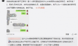 辉县吃瓜最新事件爆料,揭秘背后真相与争议