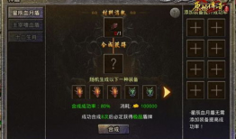 原始传奇91端口直播,重温经典，畅享激情竞技盛宴