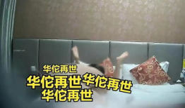 痔疮开刀全过程视频,直观了解开刀治疗过程