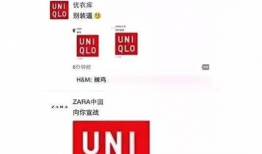 北京优衣库视频完整版,时尚潮流与生活美学完美融合