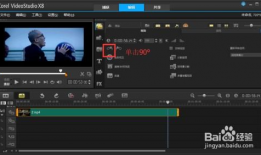 视频怎么旋转,捕捉动态视角下的精彩瞬间